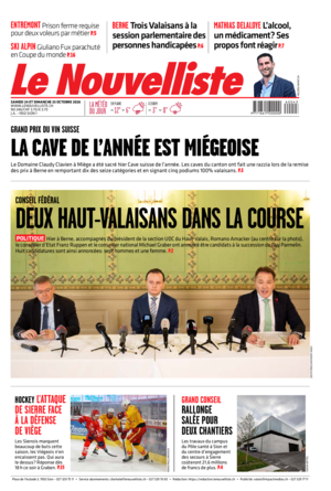  Samedi 24 octobre 2026